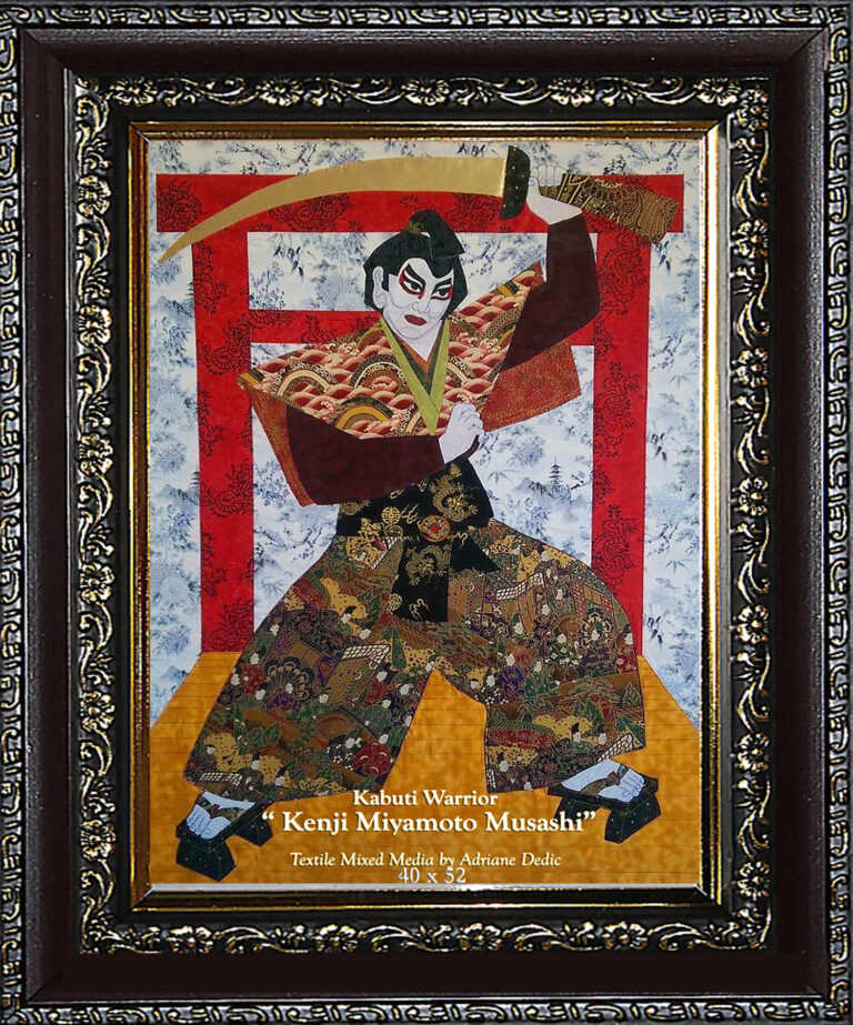 Read more about the article Pair of Japanese Fabric Art