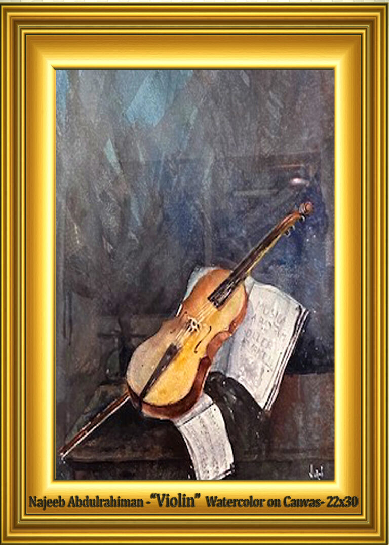 Read more about the article Violin, Watercolor on Canvas — Commission Work by Najeeb Abdulrahiman