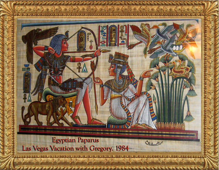 Read more about the article Egyptain Paparus, 1984