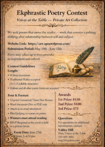 Read more about the article Ekphrastoic Poetry Contest- June 27, 2026 – 2-4:30 PM