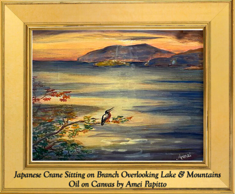 Read more about the article Japanese Fishing Art – Crane and Boar Fishing