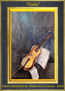 Read more about the article Violin