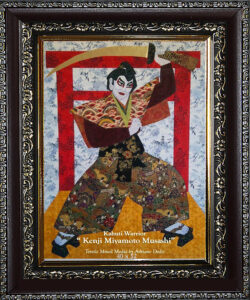 Read more about the article Kabuti Warrior- Fabric Mix Media by Adriane Dedic 40×32